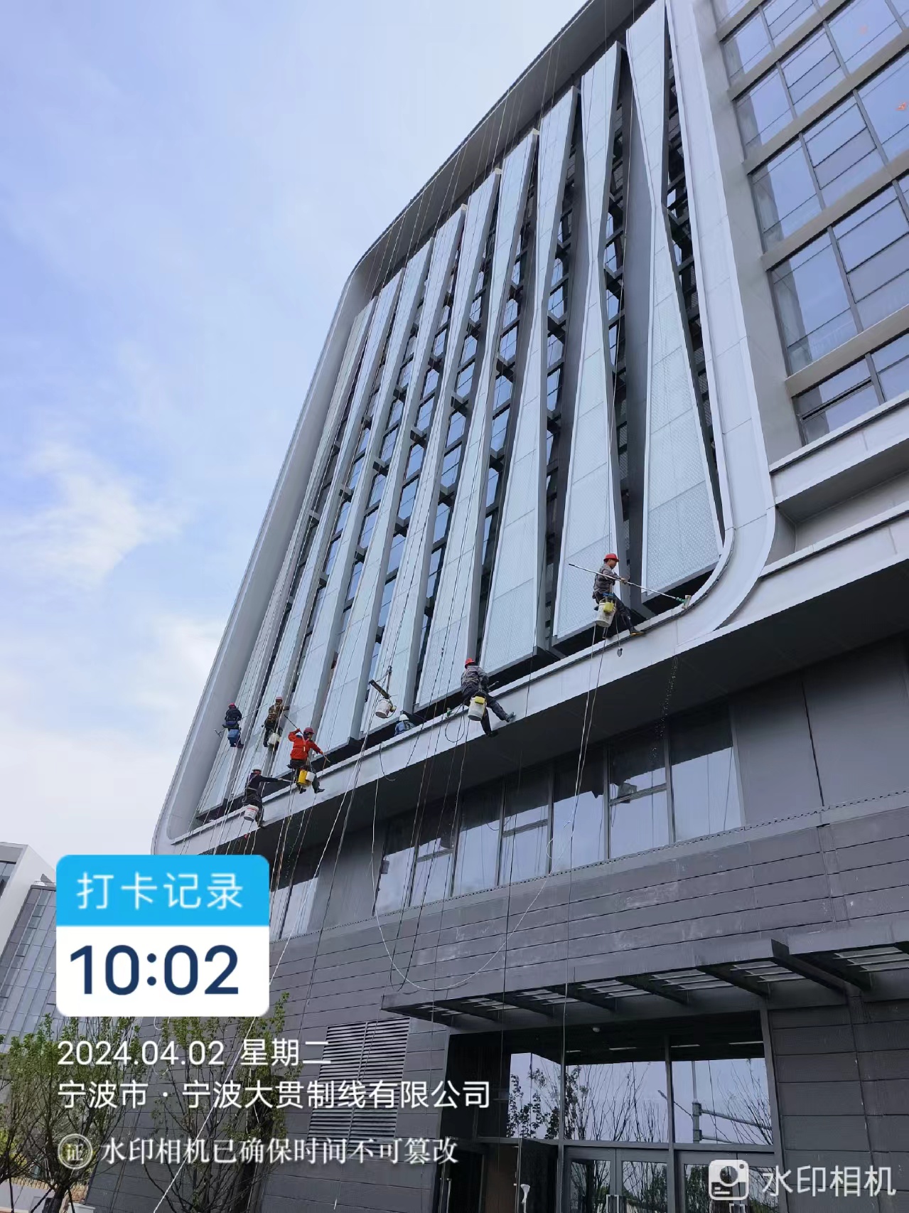 寧波外墻清洗